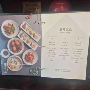 우루루 리뷰 사진