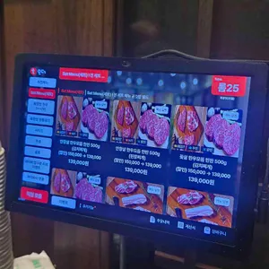 육향정 리뷰 사진