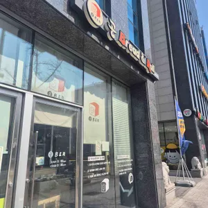 공브레드엔롤 사진 2