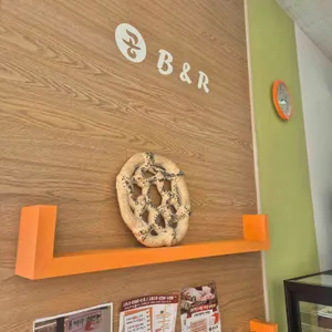 공브레드엔롤 리뷰 사진