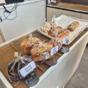 공브레드엔롤 리뷰 사진