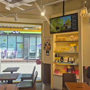 메가커피 리뷰 사진