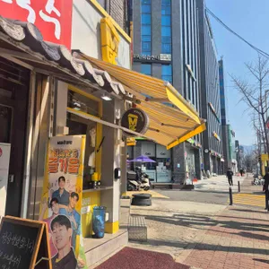 메가커피 리뷰 사진