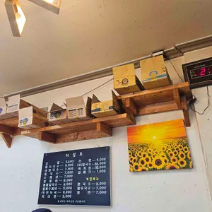 소문난멸치국수 리뷰 사진