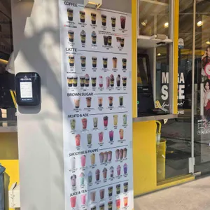 메가커피 리뷰 사진