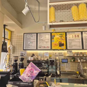 메가커피 리뷰 사진