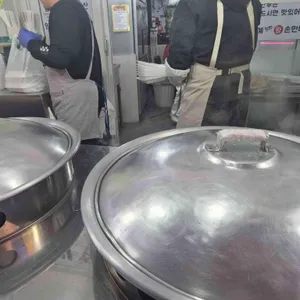 착한왕손만두 리뷰 사진