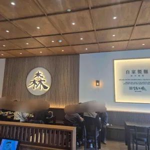 삼동소바 리뷰 사진