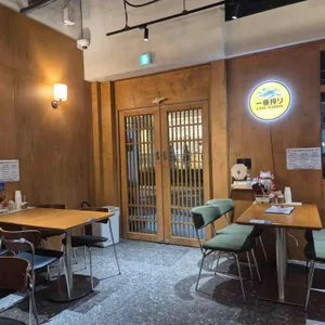 타츠진 우동 리뷰 사진