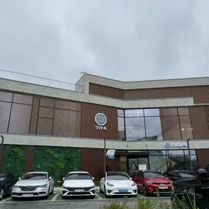 성산옥 리뷰 사진