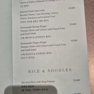 제주신라호텔 풀사이드바 리뷰 사진