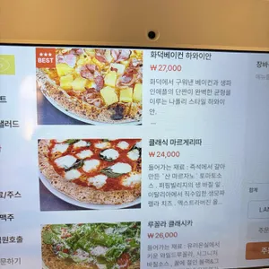 카페 델씨엘로 리뷰 사진