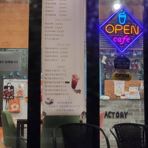 디저트팩토리 리뷰 사진