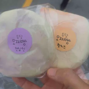 두담브레드 대표 사진