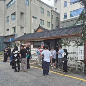 행복한 담벼락 리뷰 사진