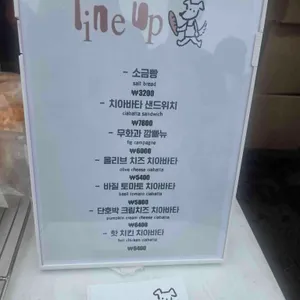 리사앤플라워 리뷰 사진