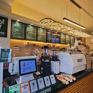 우지커피 리뷰 사진