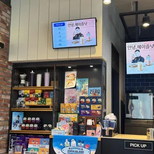 이디야커피 리뷰 사진