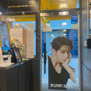 컴포즈커피 대표 사진