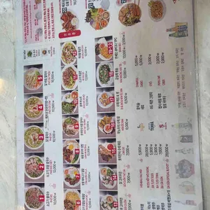 호앙비엣 리뷰 사진