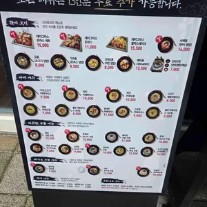 긴자료코 리뷰 사진