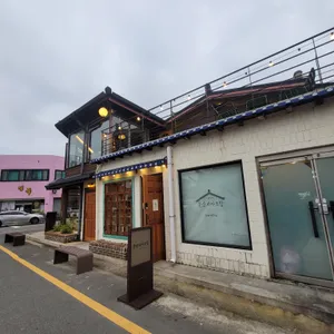 군산과자조합 사진 1