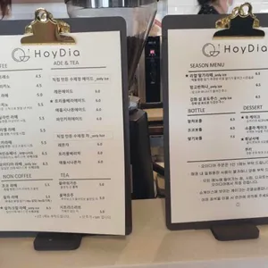 오이디아 리뷰 사진