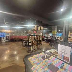 보나테라 리뷰 사진