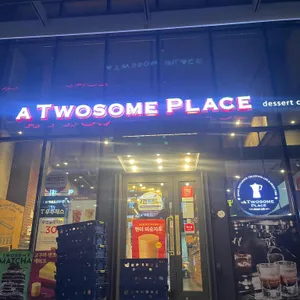 투썸플레이스 리뷰 사진