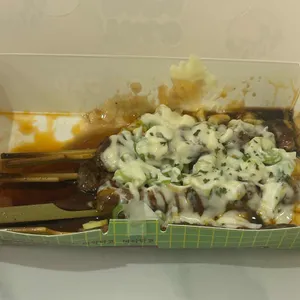 타코파파비어 사진