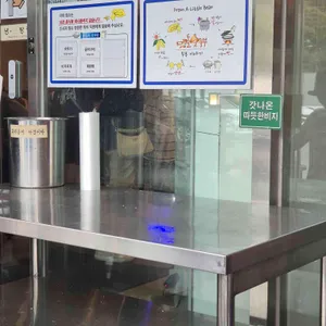 전통맷돌순두부 리뷰 사진