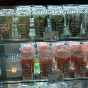 아메리칸트레일러 사진