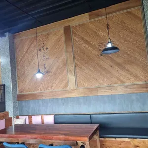 학계애 리뷰 사진