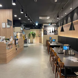 수백당 리뷰 사진