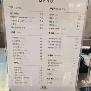 구자윤과자점 리뷰 사진