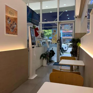 요거트월드 리뷰 사진