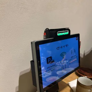 양산도 리뷰 사진