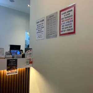 양산도 리뷰 사진