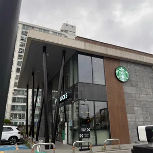 스타벅스 리뷰 사진