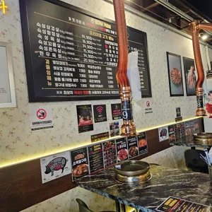 정구네 기름칠 리뷰 사진