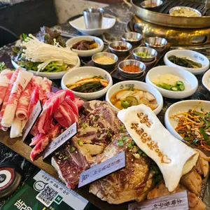 정구네 기름칠 사진