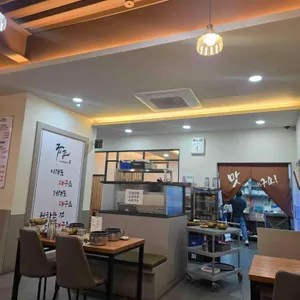 금풍대구탕 리뷰 사진