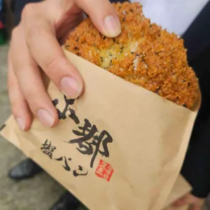 교토소금빵 대표 사진