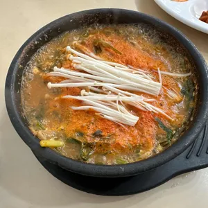 뚝배기섭국 사진 1