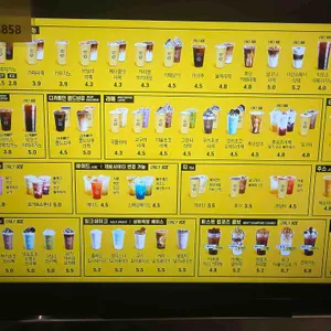 컴포즈커피 리뷰 사진