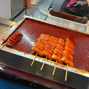 털보네떡꼬치 사진 1