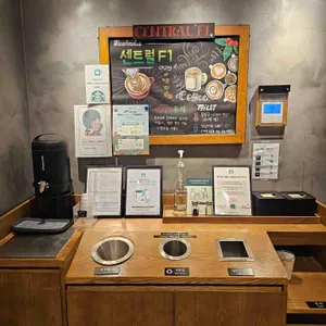 스타벅스 리뷰 사진