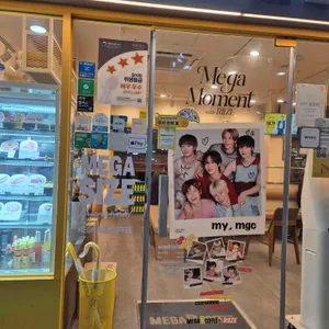 메가커피 대표 사진