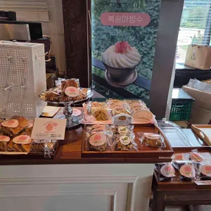 그리너리 리뷰 사진