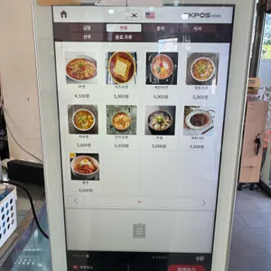 청춘김밥 리뷰 사진